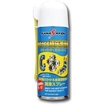 31a3-83u+GL._AC_UL210_SR210,